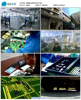 智聯(lián)未來，綠動全球 Pylon新能源電子企業(yè)的創(chuàng)新與承諾