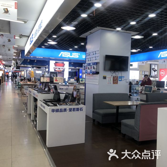 賽格電腦城 電子配件選購(gòu)指南與市場(chǎng)洞察